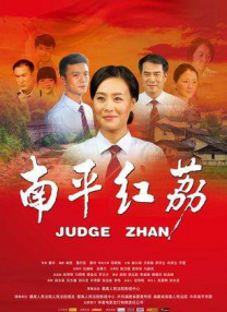 中央纪委监察部举报网站