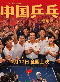 在线免费欧美